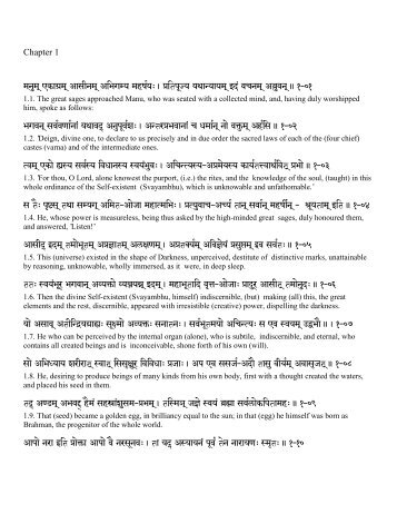 Hinduonline